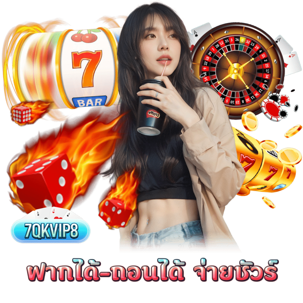 7qkvip8.org