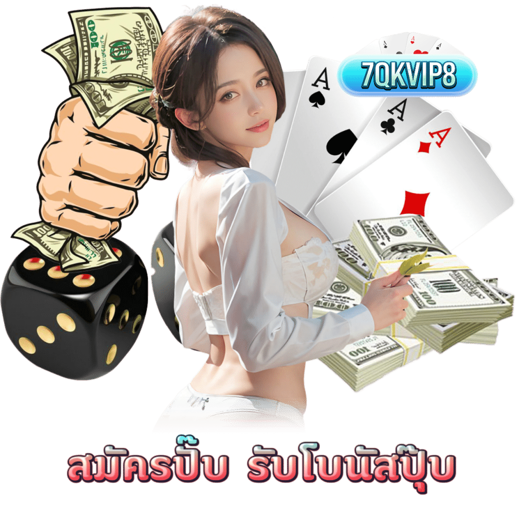 7qkvip8.org